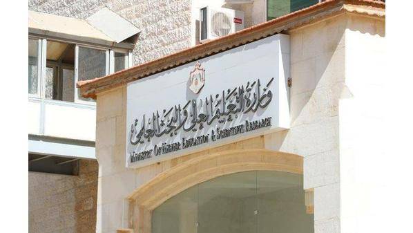 وزير التعليم العالي: 11 ألف اعتراض على النتائج الأولية لصندوق دعم الطالب خلال 5 أيام