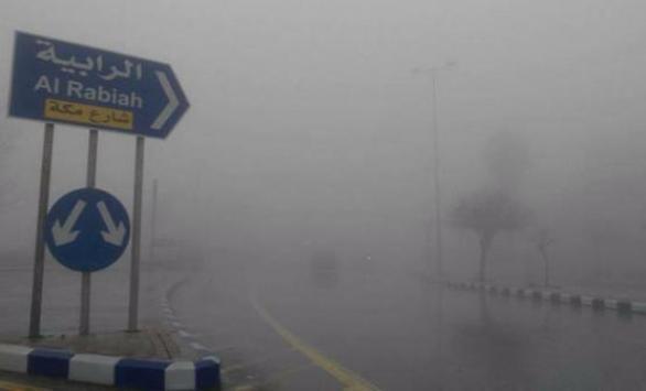 تحذير من السيول والضباب