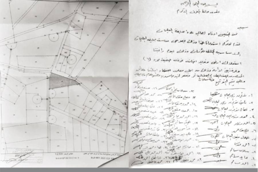 أهالي المفرق يبطلون صفقة استملاك قطعة أرض لبناء مدرسة جديدة رغم عدم الحاجة لها .. تفاصيل