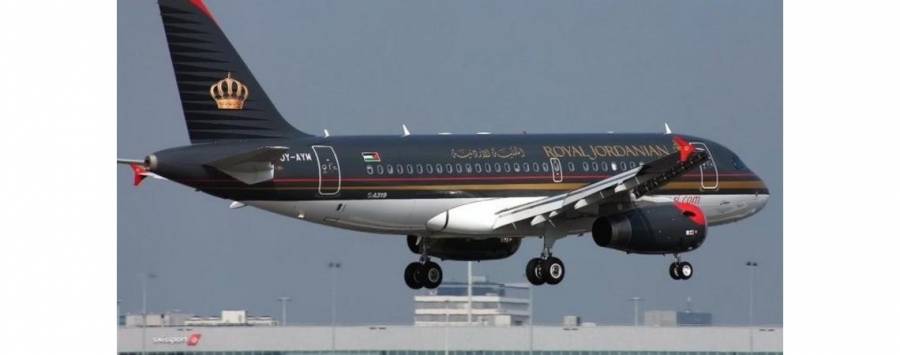 الملكية الأردنية: خصومات للمسافرين الذين يستخدمون تطبيق الملكية على الهواتف الذكية