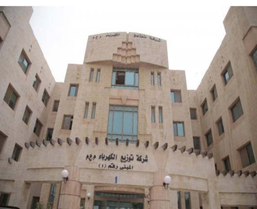 شركة توزيع الكهرباء تؤكد جاهزيتها للتعامل مع المنخفض الجوي