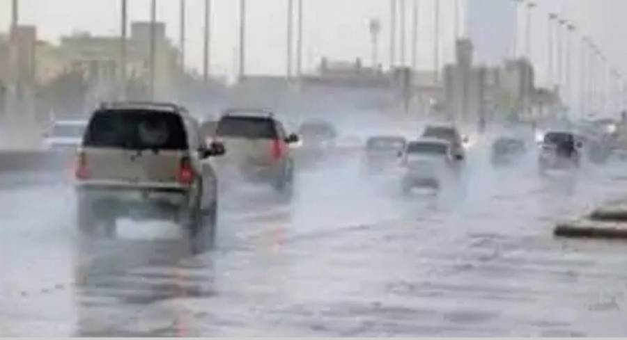 الأرصاد الجوية تحذر من  خطر تشكل السيول ليوم غدا الثلاثاء