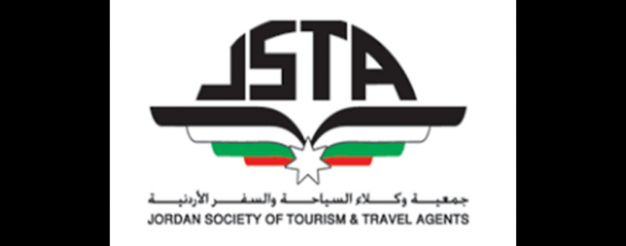 جمعية وكلاء مكاتب السياحة والسفر تثمن لقاء جلالة الملك عبدالله الثاني بن الحسين المعظم مع ممثلين عن القطاع السياحي