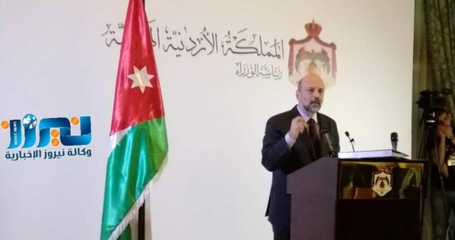 الصفدي رئيسا للوزراء بالوكالة