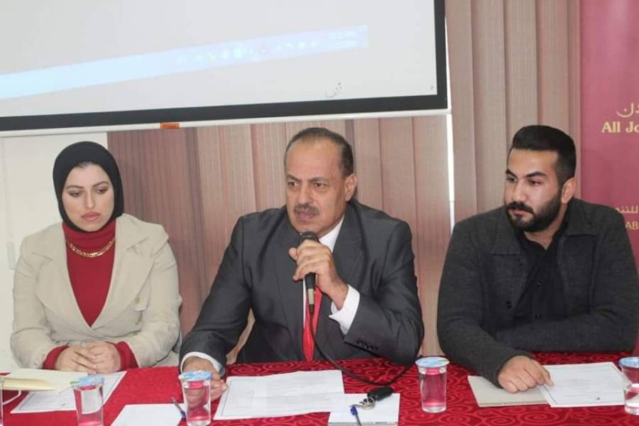 مضامين خطاب جلالة الملك أمام البرلمان الأوروبي نقاشية لهيئة شباب كلنا الأردن بإربد