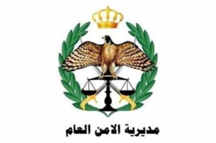 الأمن العام : لا صحة لرفع رسوم الترخيص