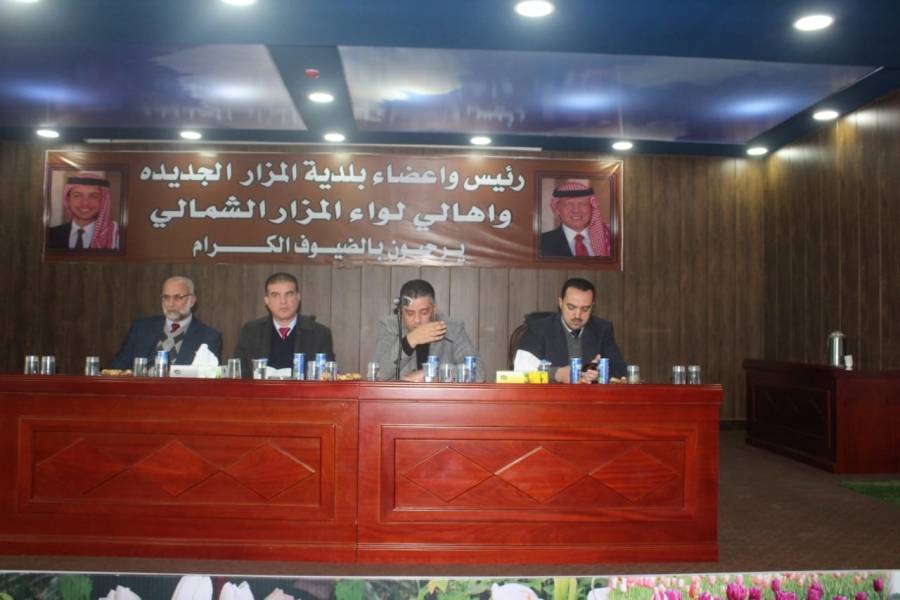 جلسة حوارية حول الاوراق النقاشية للملك في لواء المزار