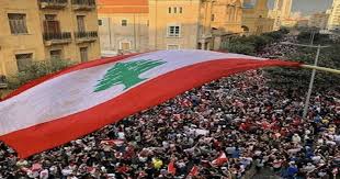 مسيرات شعبية في بيروت رفضا للحكومة الجديدة
