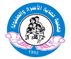 19 الف قضية مخدرات العام الماضي