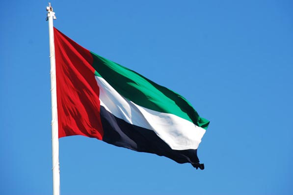 الإمارات تترأس المنتدى العالمي للهجرة والتنمية