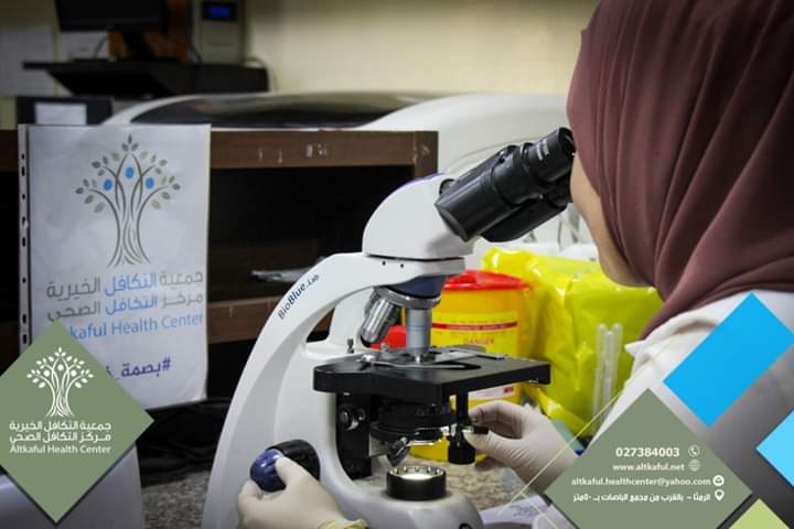التكافل الصحي يقيم يوم طبي مجاني للأيتام الأردنيين.