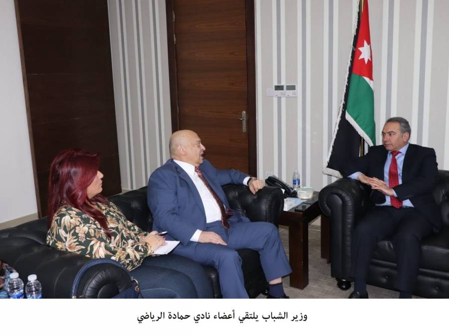 وزير الشباب يلتقي أعضاء نادي حمادة الرياضي