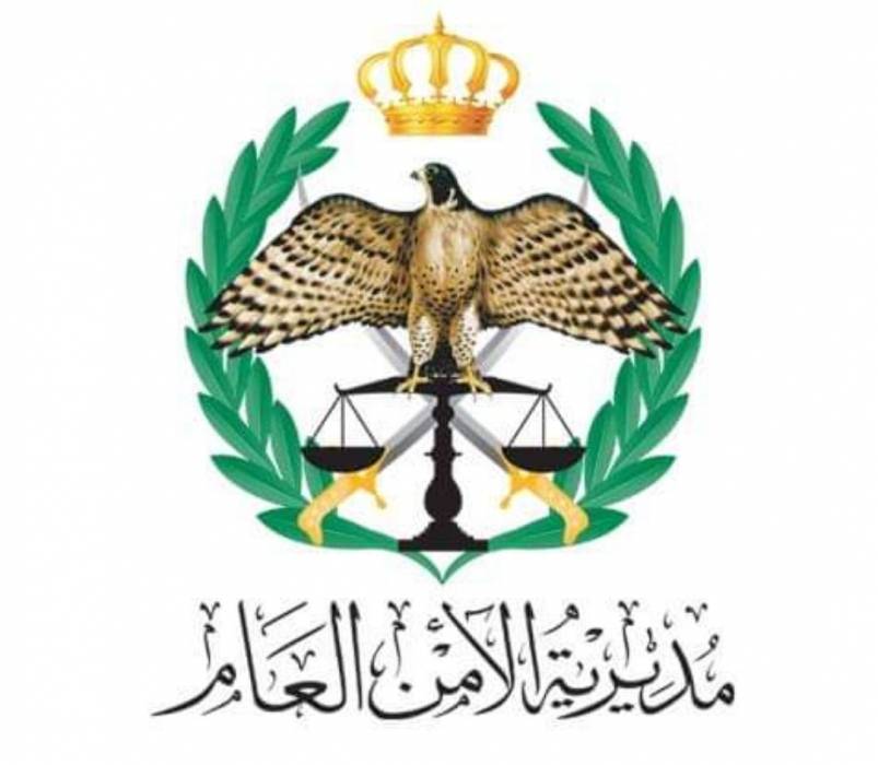 البحث الجنائي يلقي القبض على أربعة اشخاص حاولوا سلب احدى محطات الوقود