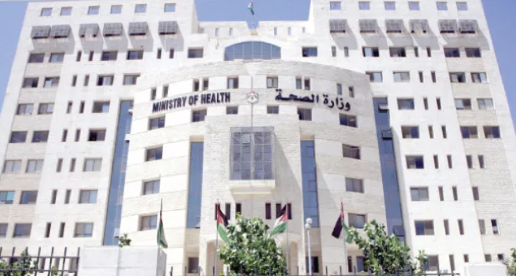 اعتصام لكوادر المهن الطبية المساندة أمام الصحة الثلاثاء