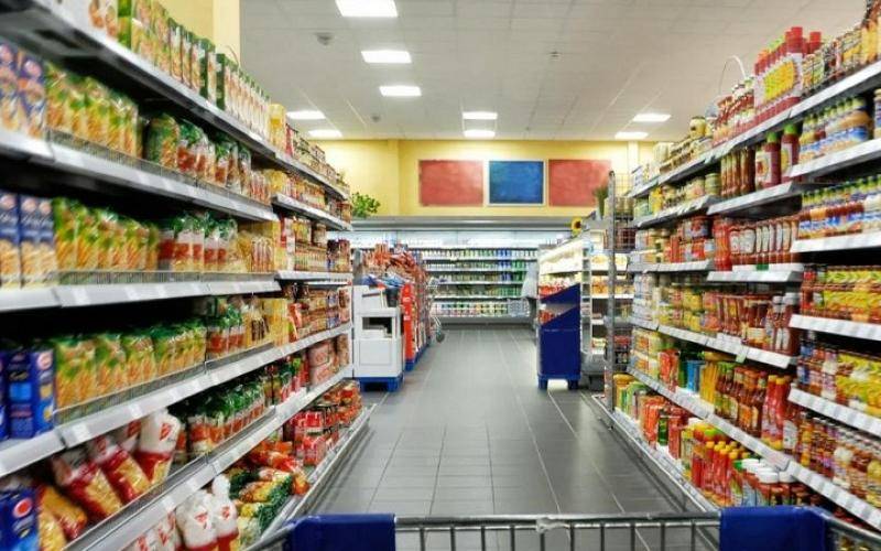 المؤسسة الاستهلاكية المدنية تداوم الجمعة