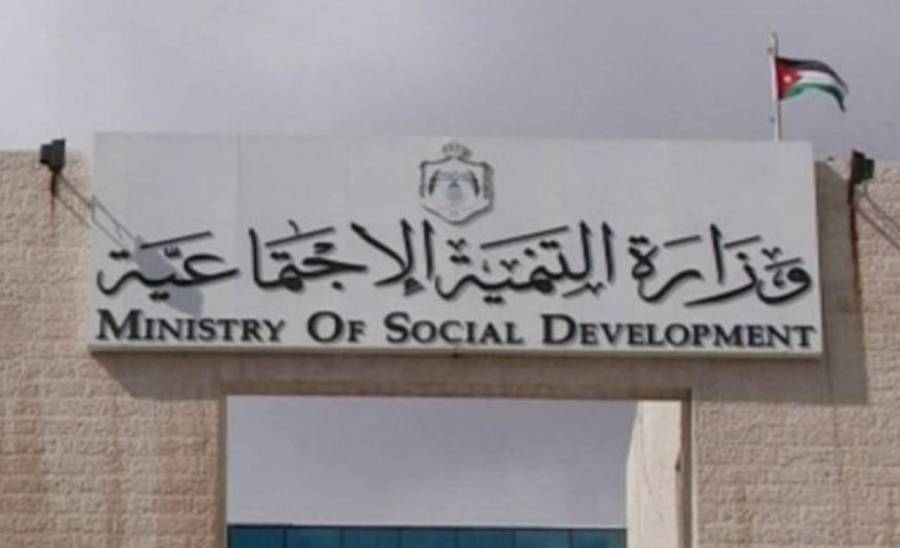 توزيع بطاقات غذائية ممغنطة على 30 ألف أسرة أردنية عفيفة