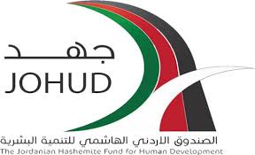 بدء التسجيل في البرنامج التدريبي منسق إداري طبي للفتيات بإربد