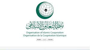 انطلاق أعمال المجلس التنفيذي لاتحاد الإذاعات الإسلامية