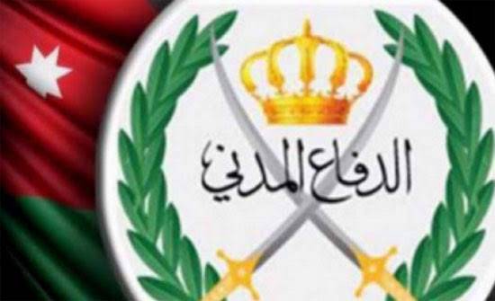 الدفاع المدني يدعو المواطنين  التقيد بمتطلبات السلامة العامة خلال المنخفض الجوي