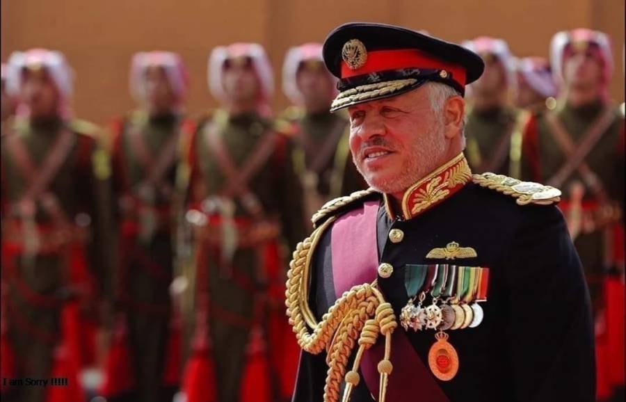 اربد: احتفالية حاشدة بعيد ميلاد الملك