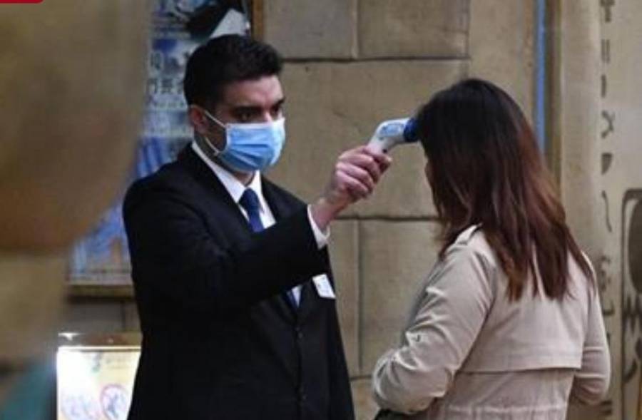 بيان  من السفارة الصينية في عمان