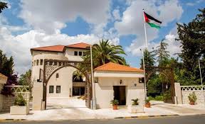 أبرز المؤشّرات التي تضمّنها تقرير أعمال الحكومة لعام 2019م