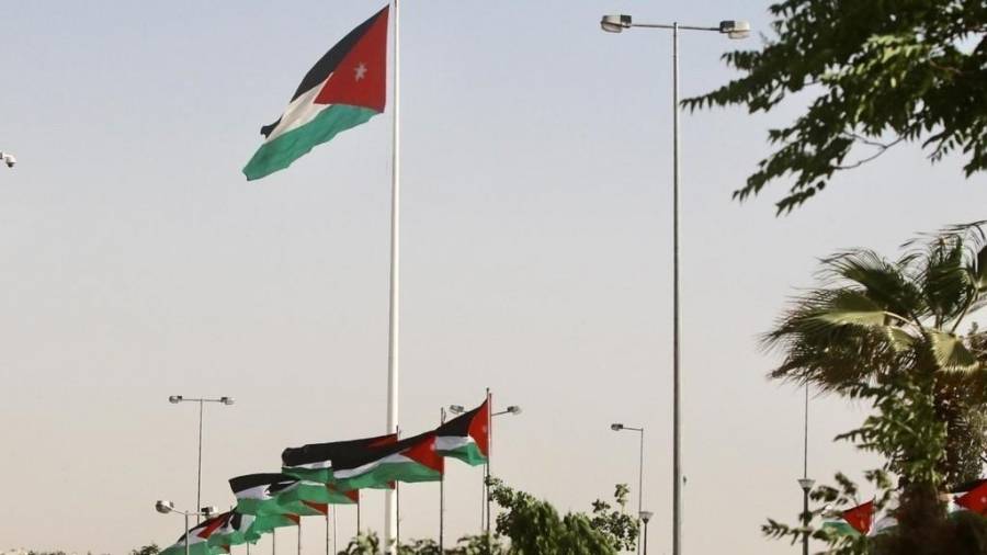 الأردن يشارك اليوم في اجتماع لمنظمة التعاون الإسلامي