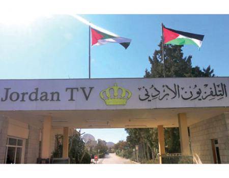 عاجل : موظفو شراء الخدمات في التلفزيون الأردني .. وعود العضايلة وديوان الخدمة حُفظت بالأدراج ولا قرار حتى اللحظة