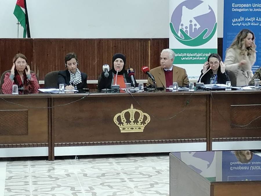 التنمية والاتحاد الأوروبي يطلقات الخطوات التنفيذية لبدائل الايواء من الكرك