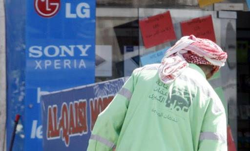 ماذا فعل عمّال الوطن مع المواطنين صباح اليوم في شارع الاستقلال؟!