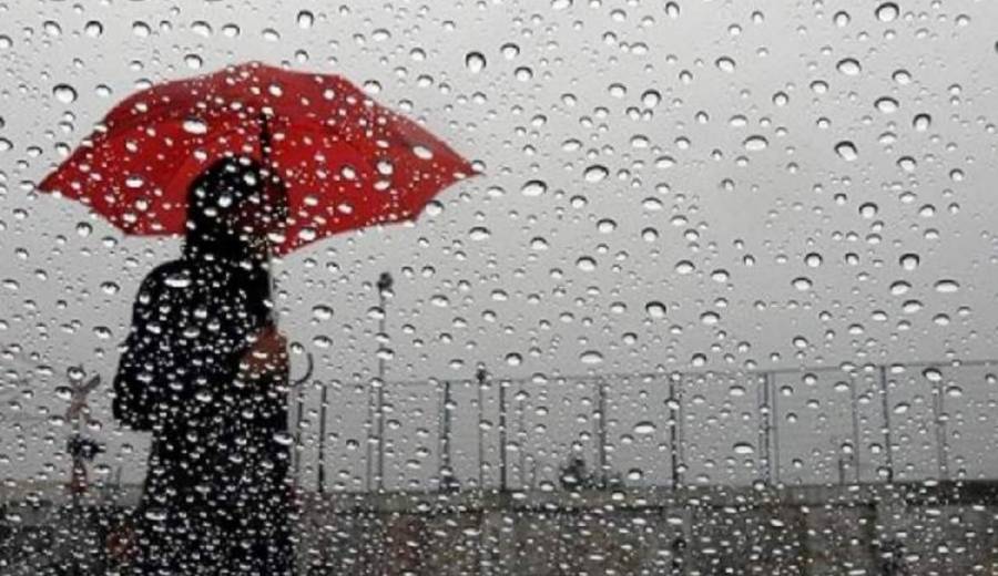 أجواء باردة بكافة مناطق المملكة... تفاصيل