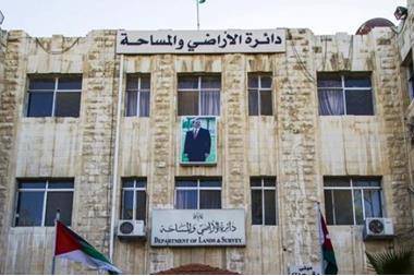 «الأراضي» تحذر من معاملات عقود «الوعد بالبيع»