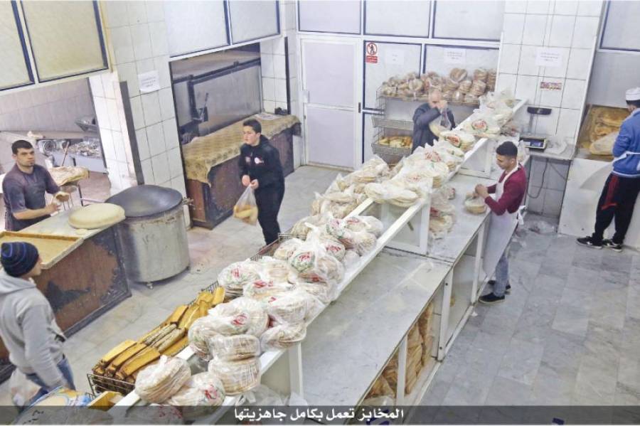 المخابز ترفع جاهزيتها تحسباً للمنخفض الجوي