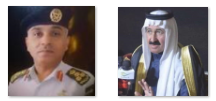 العميد الشرعة  يعزي السرحان بوفاة الشيخ ضيف الله الكعيبر