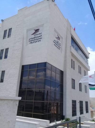 الضمان يعلن عن مهلة جديدة لتخفيض فوائد التقسيط للمنشآت المدينة