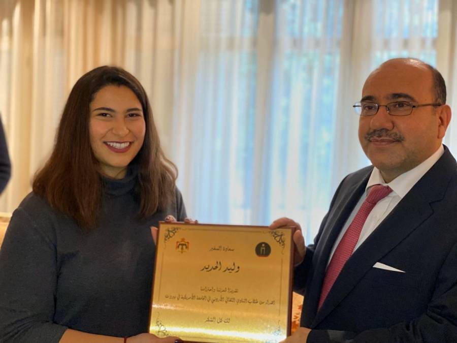 السفير وليد الحديد يلتقي الطلبة الأردنيين في لبنان