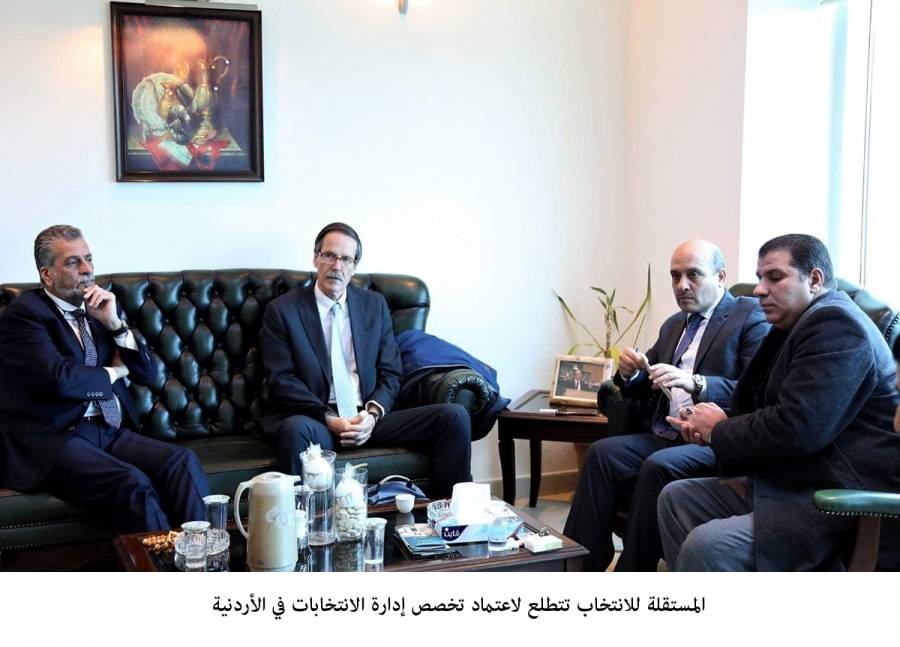 المستقلة للانتخاب تتطلع لاعتماد تخصص إدارة الانتخابات في الأردنية