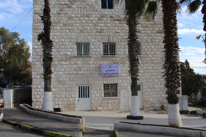 خروج ٢٥ شخصاً من المحجور عليهم في مستشفى الامراض الوبائية