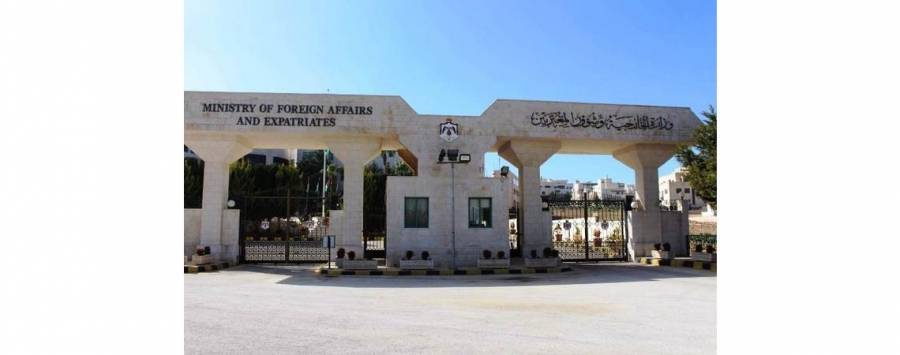 الخارجية تدعو ذوي مواطن لمراجعتها