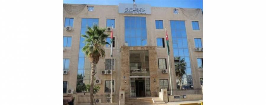 تأجيل إحلال العمالة الأردنية مكان الوافدة سنة