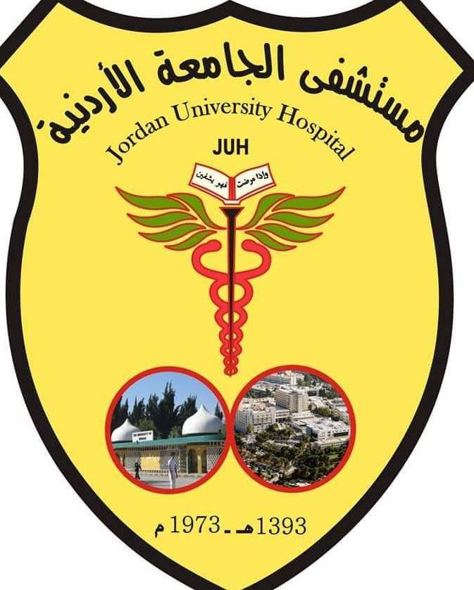 مستشفى الجامعة الاردنية يقرر تأخير الدوام ليوم غد الثلاثاء