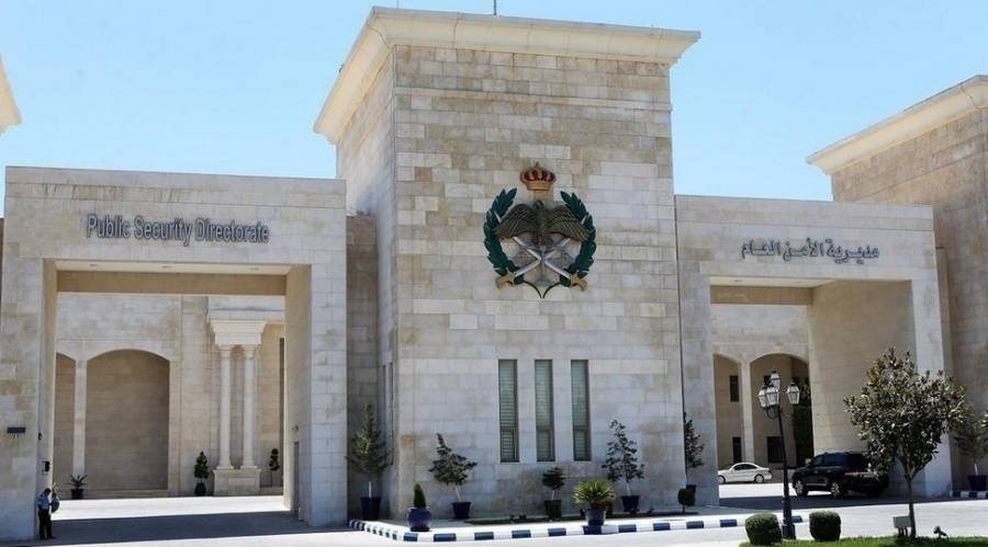 الامن : احذروا من الوقوع ضحية للاحتيال عبر حوادث السير المفتعلة