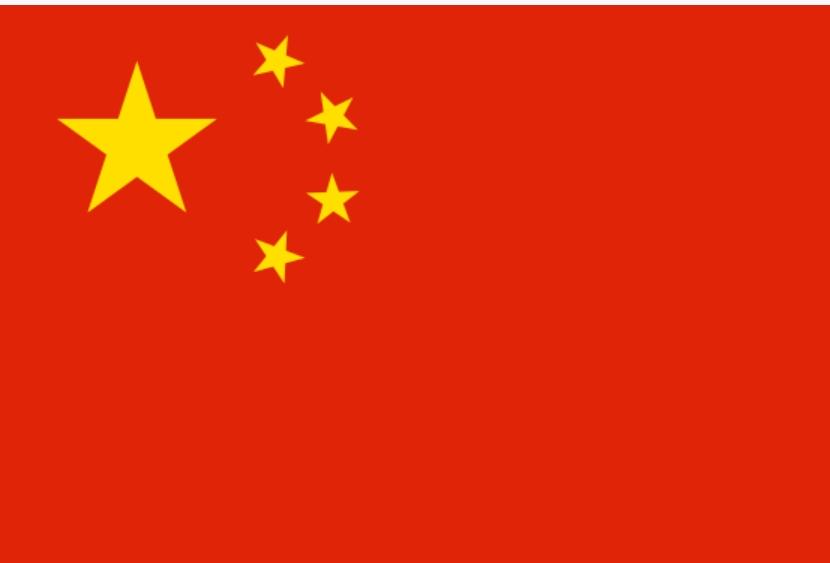 بيان سفارة جمهورية الصين الشعبية حول أخر التطورات للوباء الفيروس كورونا 11 شباط 2020م