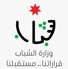 شباب جرش تحتفل باليوم الوطني للمتقاعدين العسكريين