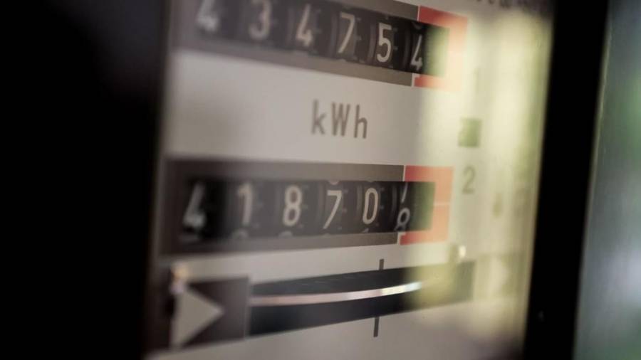 اللجنة المشتركة تبدأ اليوم تدقيق قيم فواتير الكهرباء