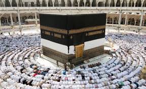 تسيير رحلة عمرة لعدد من مرضى السرطان