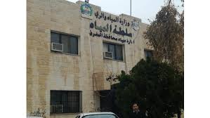 ادارة مياه المفرق تبدأ بمشروع تغيير شبكة مياه الزعتري