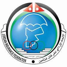 ندوة عربية حول التحديات الرقمية في صناعة التأمين