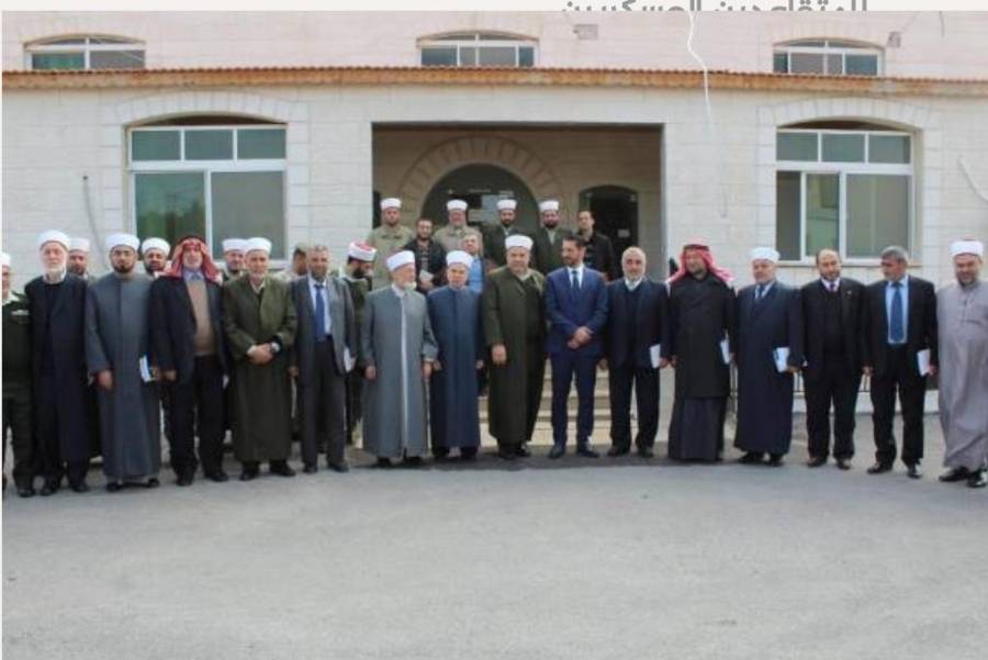 مديرية الإفتاء العسكري تحتفل بيوم الوفاء للمتقاعدين العسكريين