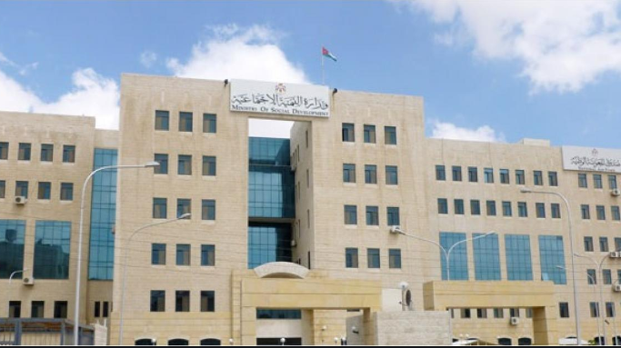 التنمية الاجتماعية تعيد لم شمل رضيع بأسرته البيولوجية